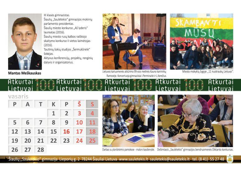 2018 mokyklos kalendorius
