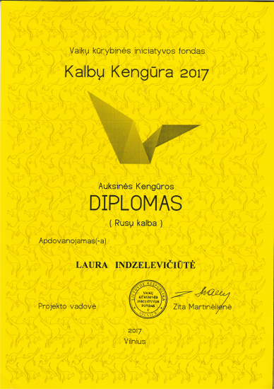 Laura_Indzeleviciute_Auksines_kalbu_kenguros_2017_diplomas.jpg