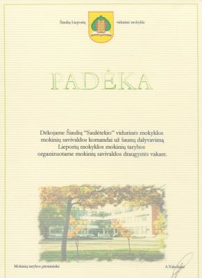 Padeka(12-08).jpg