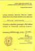 diplomas_Emilijai_Docenkaitei.jpg