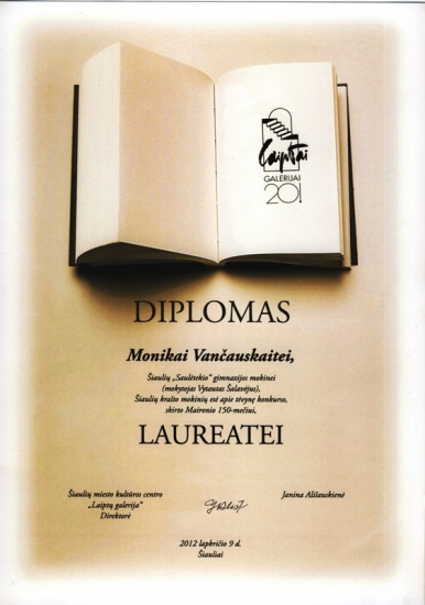 diplomas_Monikai_Vancauskaitei.jpg