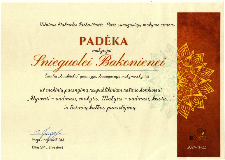 2024-11-22_padeka.jpg
