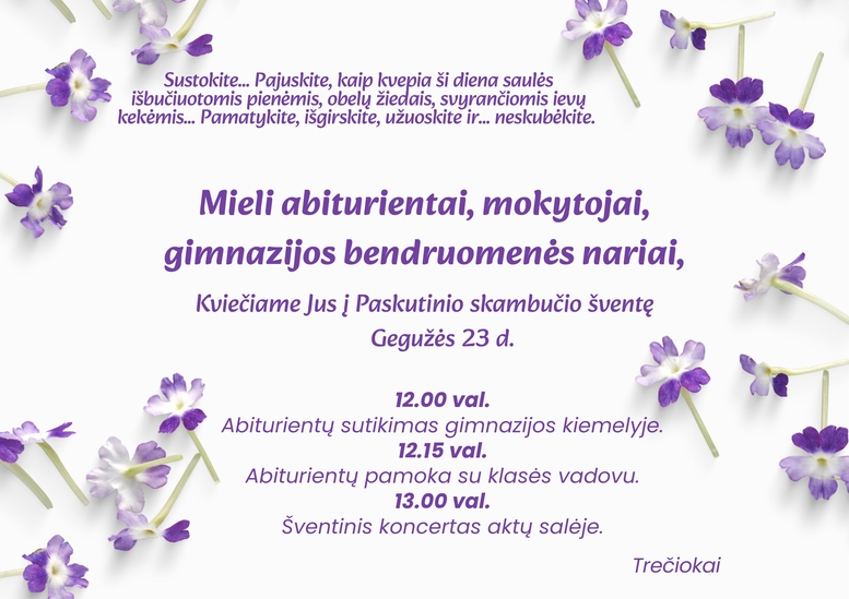 Paskutinio_skambucio_plakatas_2025.jpg

