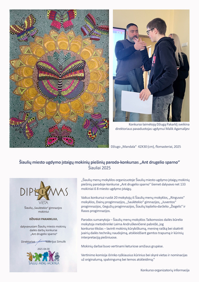 Pasiekimai_2025_Daile_-_ant_drugelio_sparno_2025.jpg