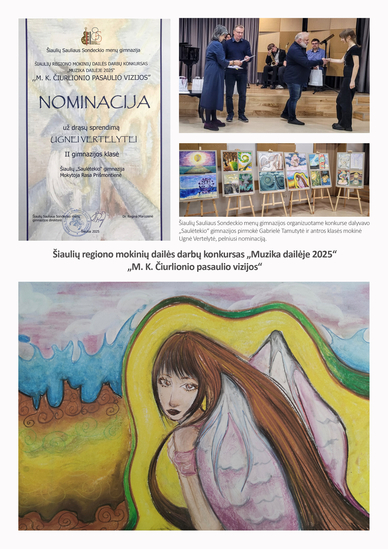 Pasiekimai_2025__Daile_-_Muzika_daileje2C_Ciurlionis.jpg